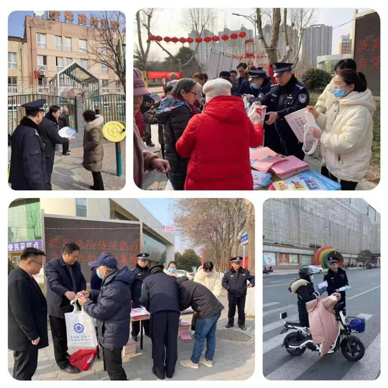 河南非法集资最新动态，一种观点下的分析与影响探讨