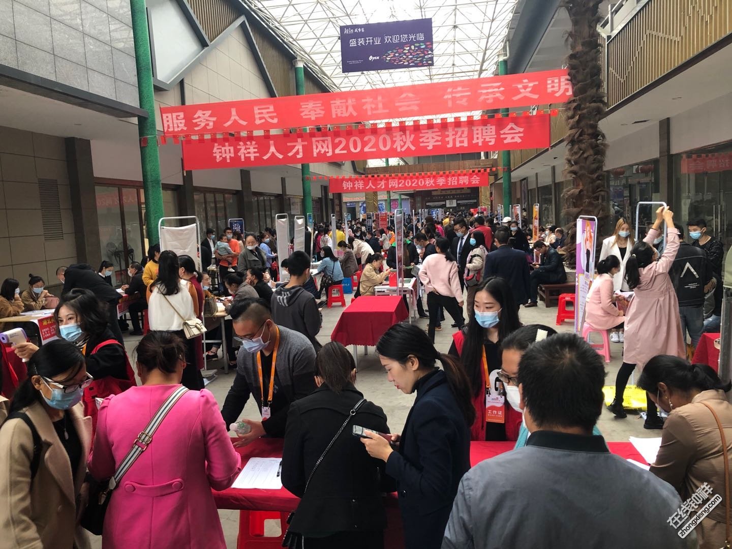 武义人才市场最新职位招聘，与自然共舞，探寻内心平和之旅