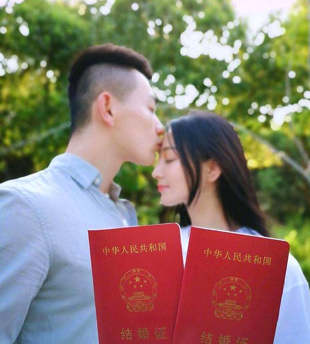 明星领证全流程详解，从初识到领证，一站式指南