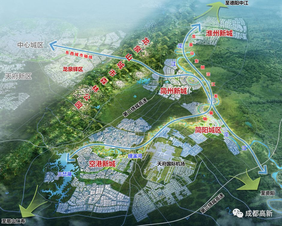 成都空港新城最新资讯，日常趣事与温情纽带展现风采