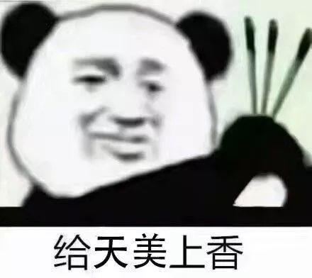 搞笑表情包图片最新版,搞笑表情包图片最新版，网络时代的表情革命
