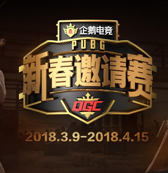 旋转接头 第297页