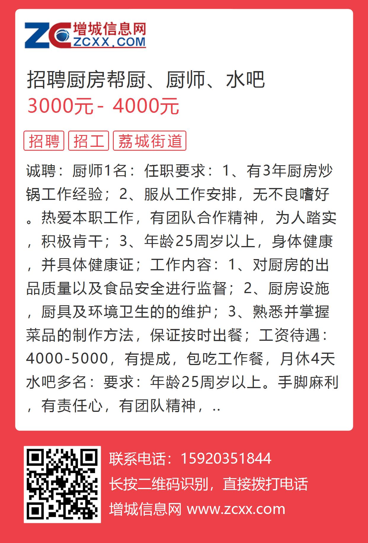回转接头 第308页