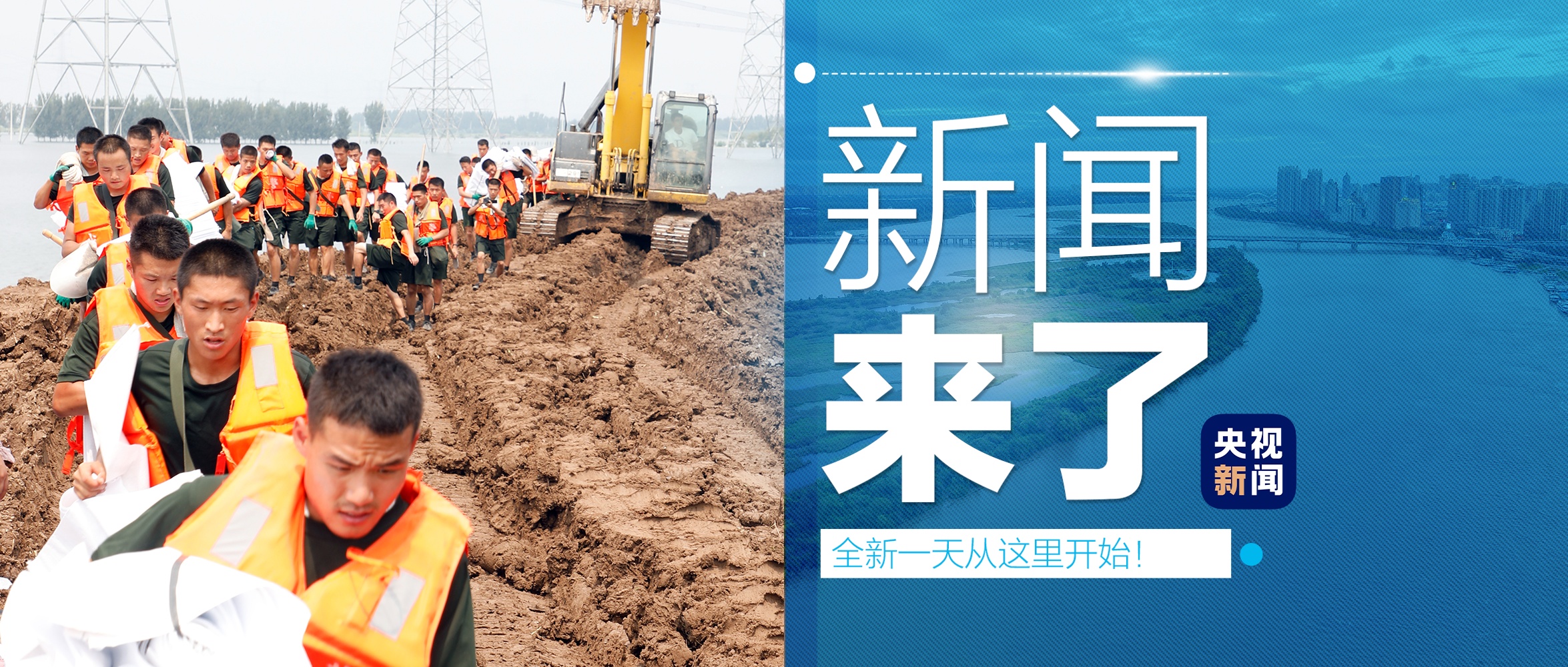 高压旋转接头 第299页