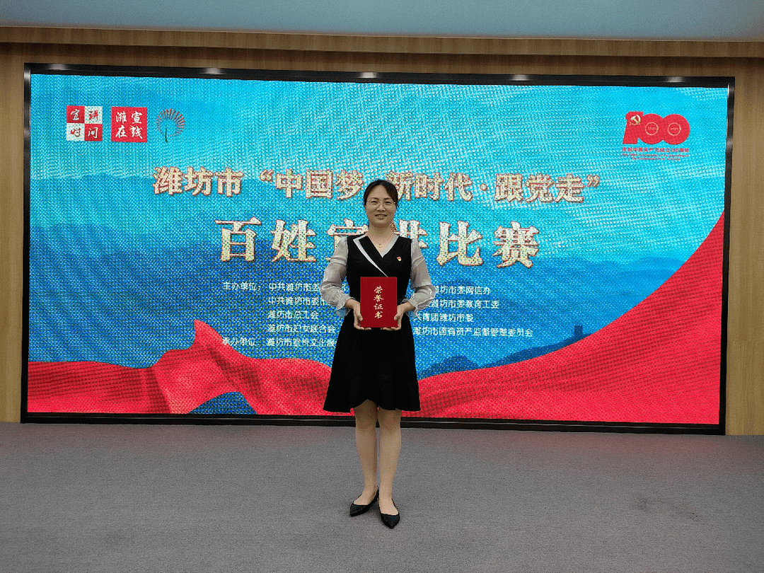 交大比赛图片集锦，背后的故事与小巷中的独特风味小店