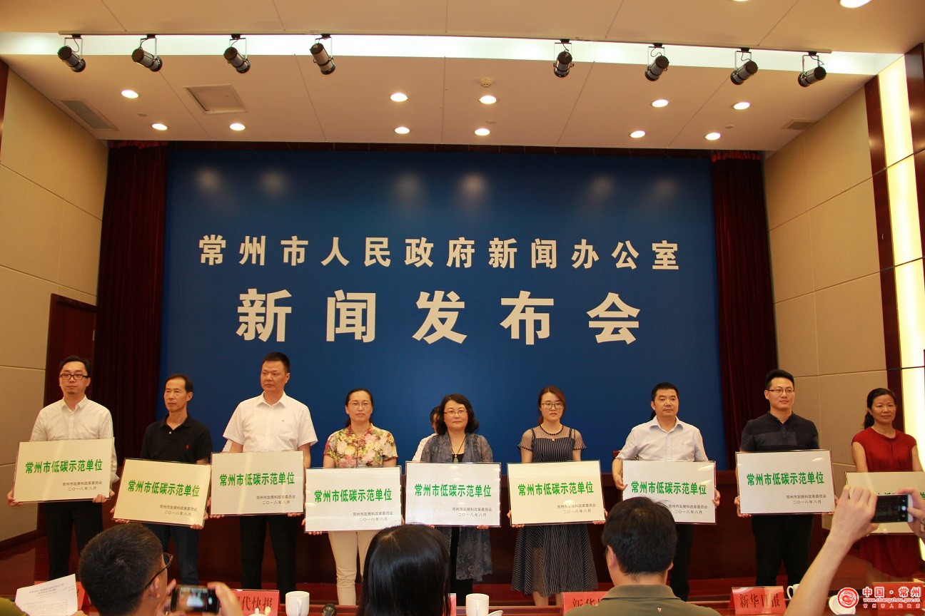 常州新闻网最新新闻，获取与阅读新闻的步骤指南