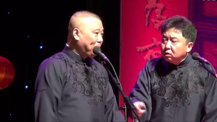 郭德纲最新相声全集，传统与现代的相声艺术魅力