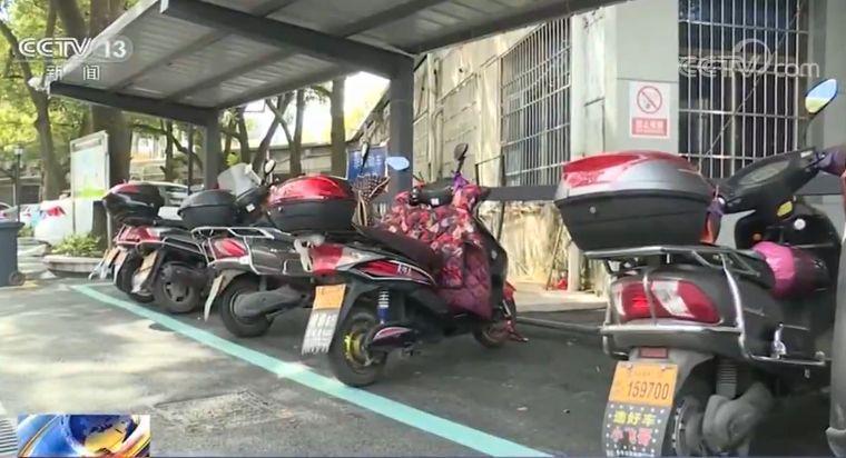 回转接头 第290页