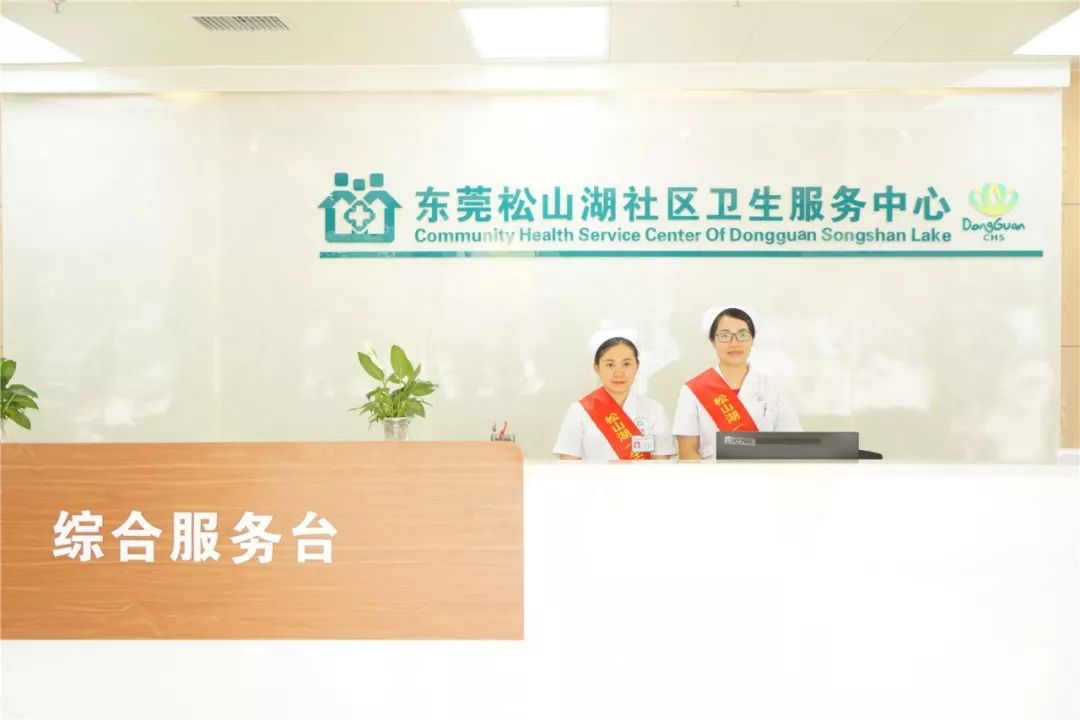 旋转接头 第276页