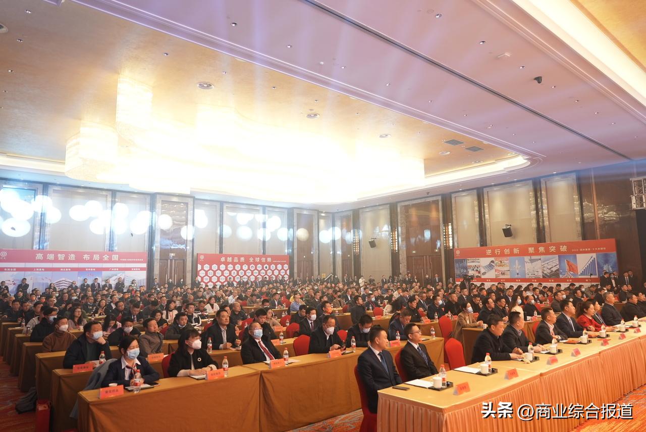 高压旋转接头 第270页