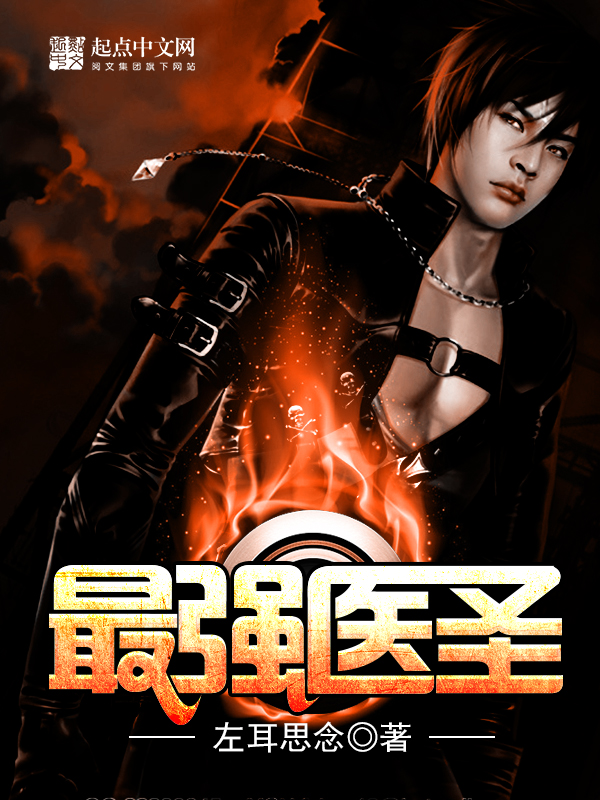 旋转接头 第257页