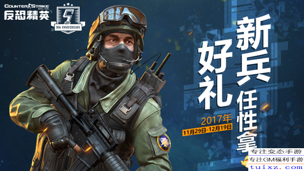 最新CS资讯，全方位编程技能学习指南