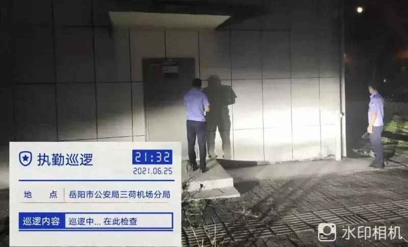 导热油旋转接头 第255页