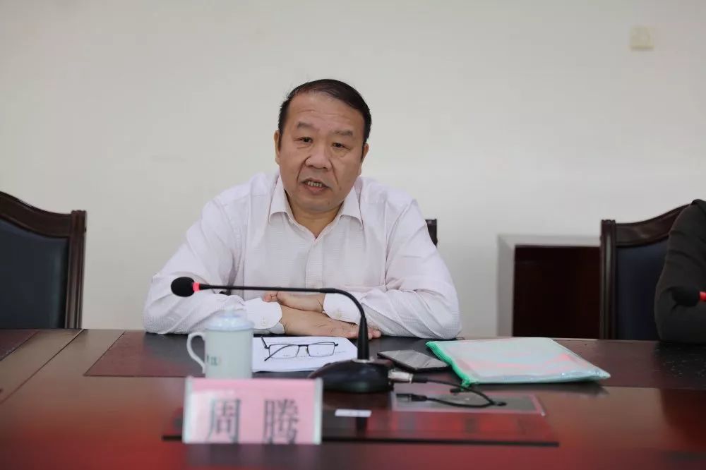 导热油旋转接头 第253页