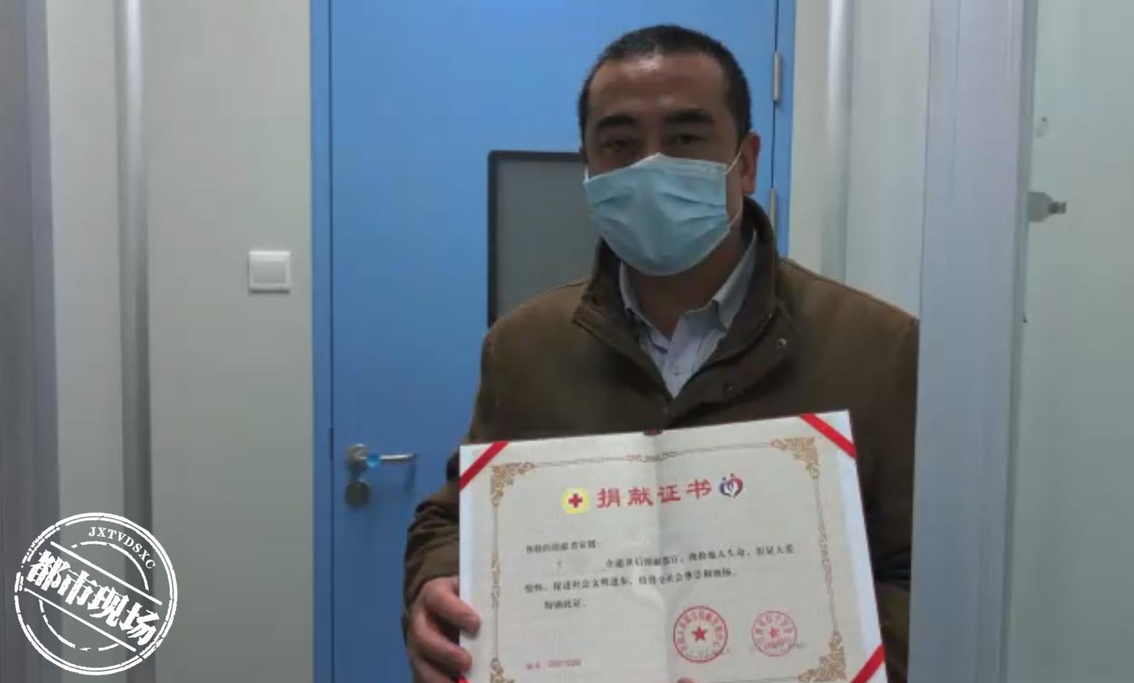 导热油旋转接头 第251页