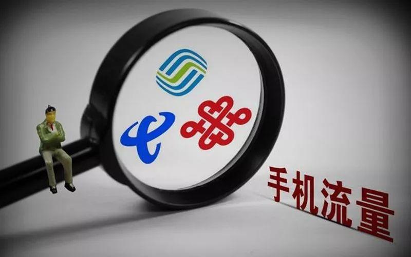 导热油旋转接头 第249页