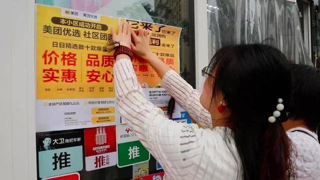导热油旋转接头 第247页