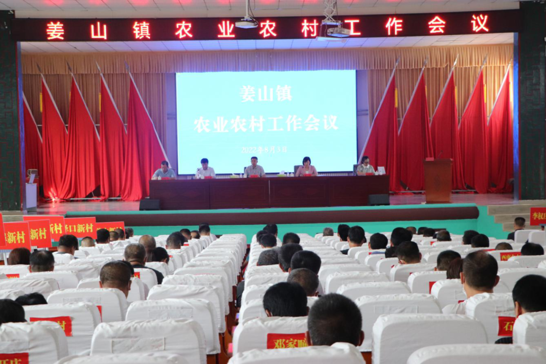 莱西姜山招聘信息深度解析与个人观点分享