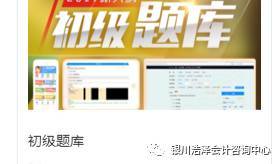 旋转接头 第235页
