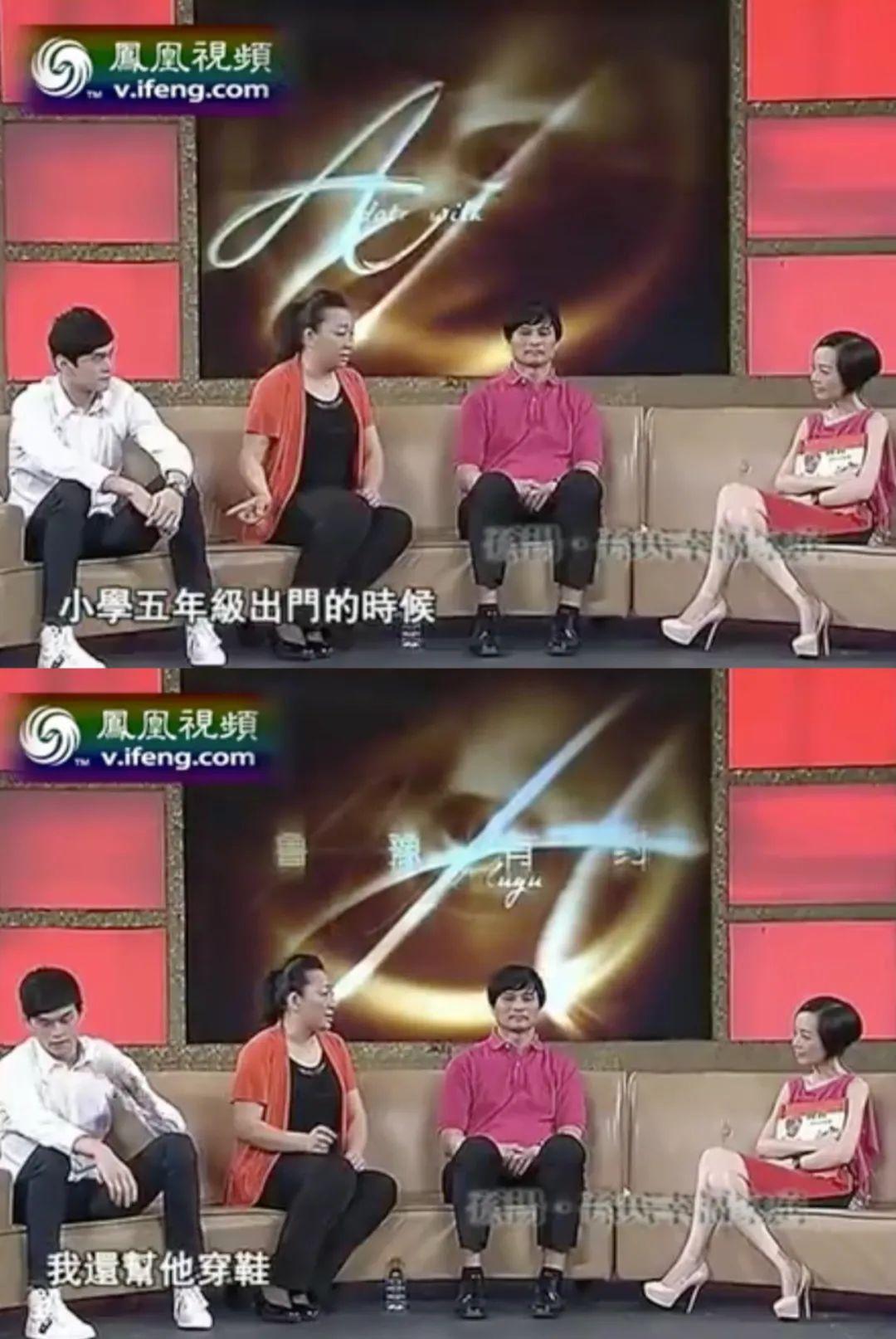 高压旋转接头 第242页
