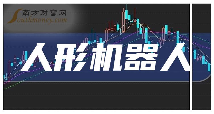 旋转接头 第225页