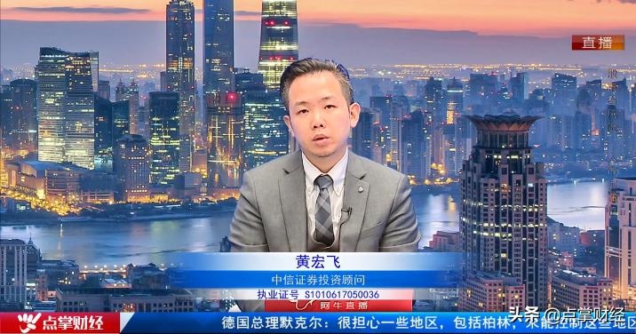 导热油旋转接头 第223页