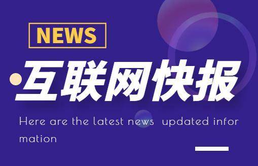 导热油旋转接头 第222页