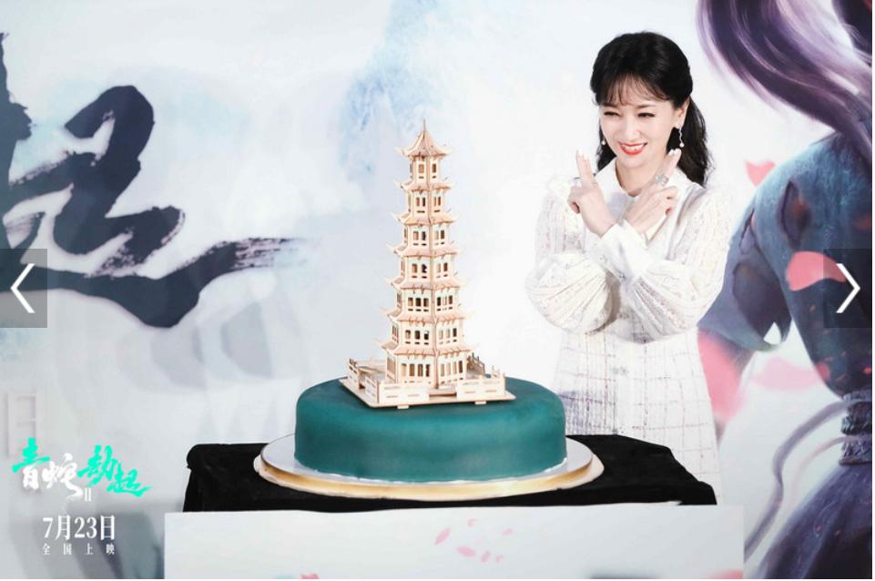 回转接头 第222页