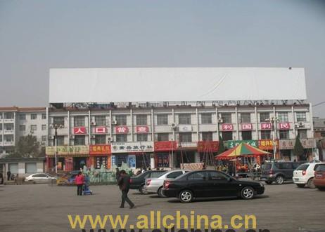 嵩山广场，自然美景探索之旅，寻找内心的平和宁静