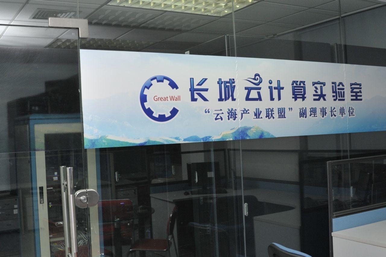 高压旋转接头 第213页