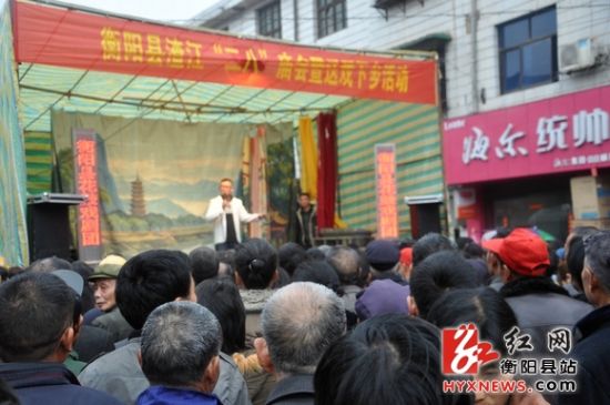 回转接头 第209页