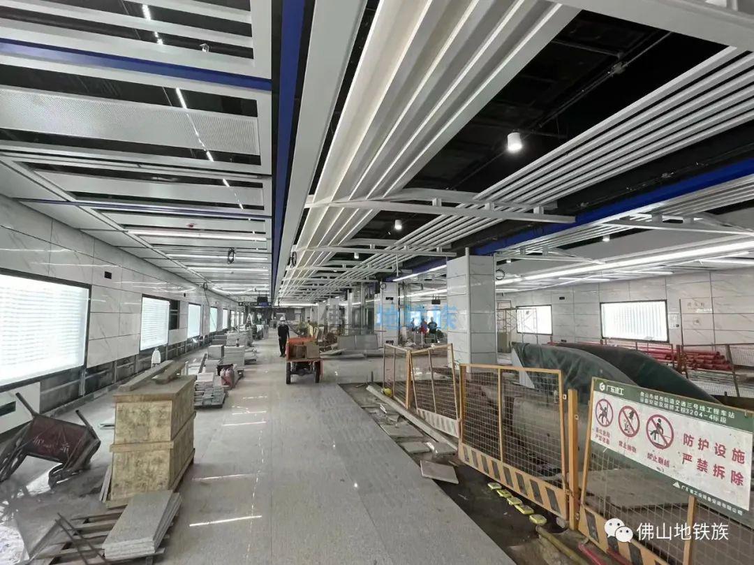 佛山地铁3号线最新进展更新
