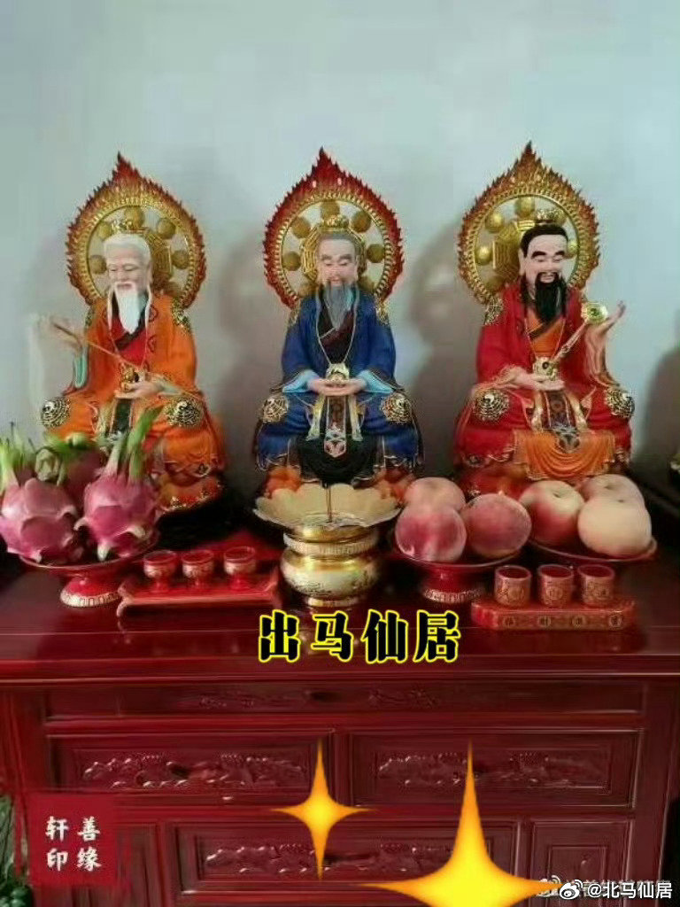 导热油旋转接头 第203页