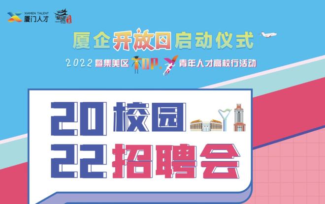 旋转接头 第190页