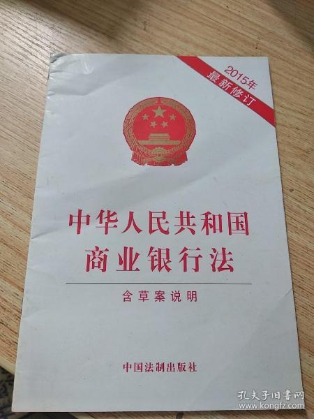 回转接头 第200页