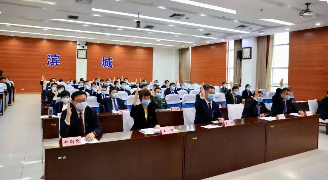 滨州最新干部调整步骤指南及人事变动概览