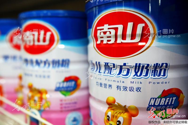 南山奶粉事件，品质监管与消费者信任重建的挑战