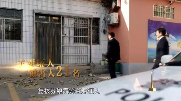 回转接头 第192页