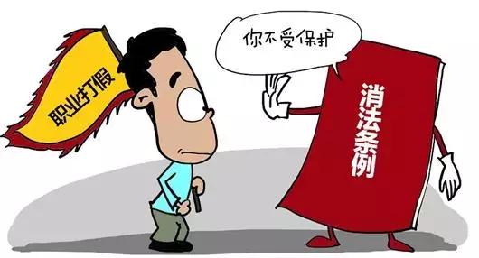 回转接头 第188页