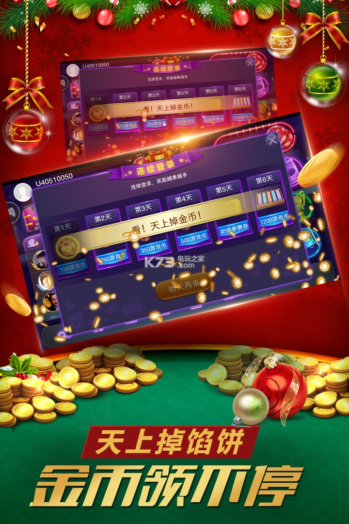 宝博棋牌最新版，科技引领棋牌新时代，沉浸式体验重塑棋牌世界