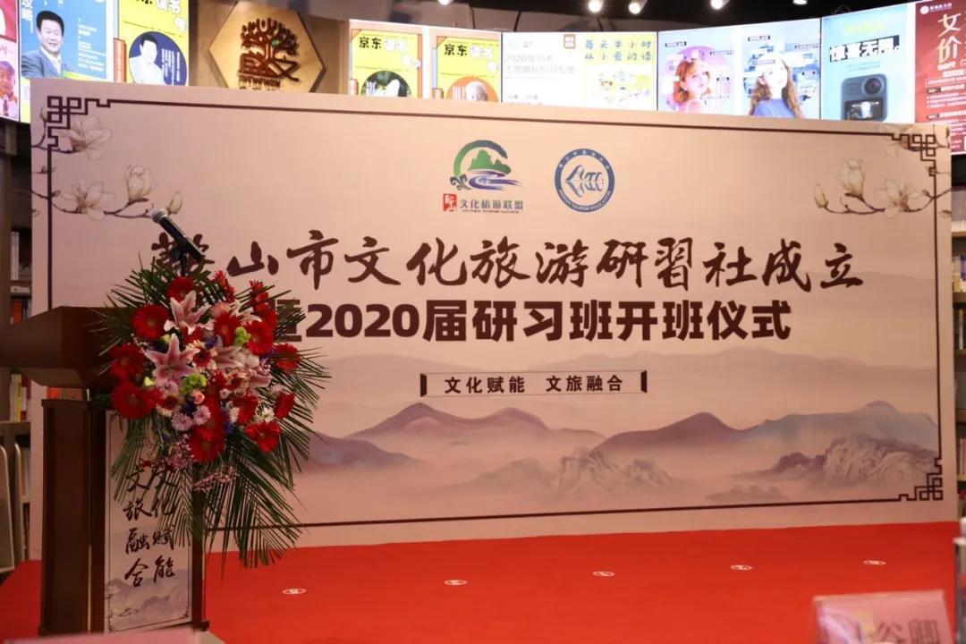 高压旋转接头 第177页