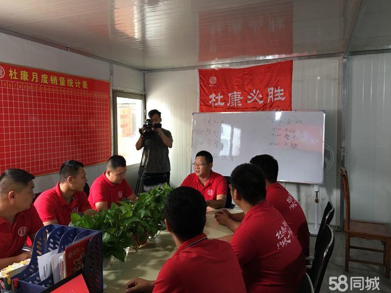 孟州招聘网最新消息揭秘，奇妙招聘日探秘