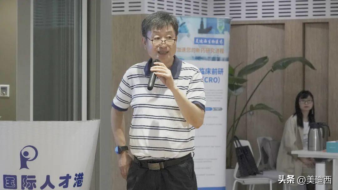 银屑病治疗新突破，时代之光下的科研成果揭秘
