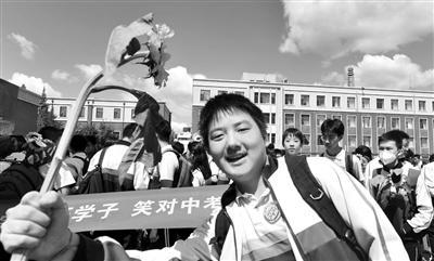 旋转接头 第167页