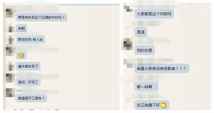 换信最新观点探讨，探索新信时代的变革