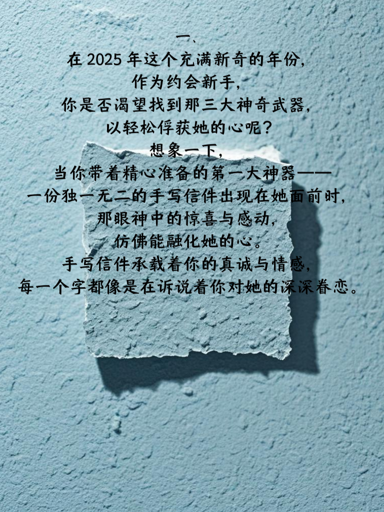 高压旋转接头 第123页