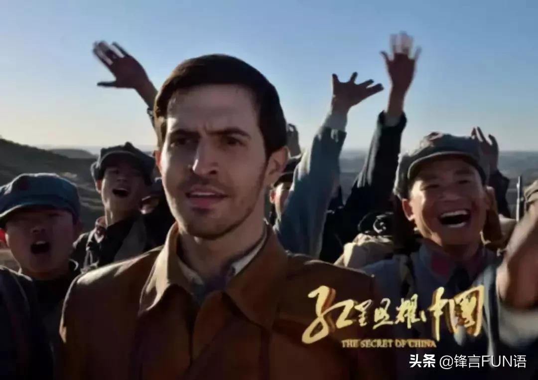 高压旋转接头 第94页