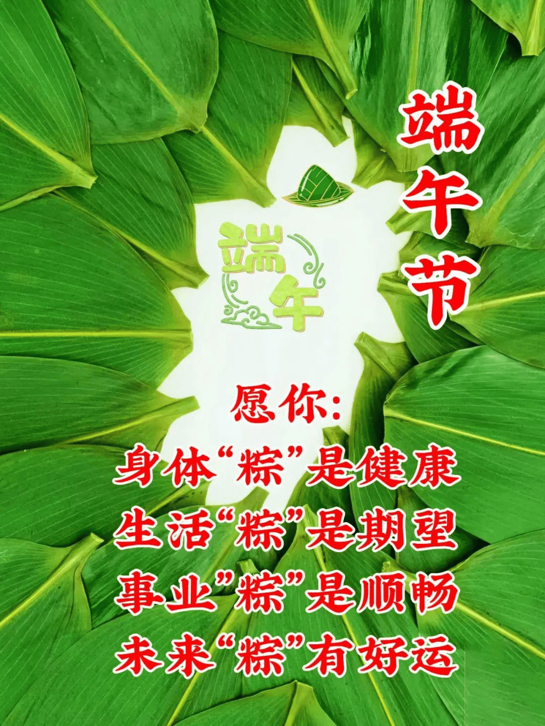 导热油旋转接头 第79页