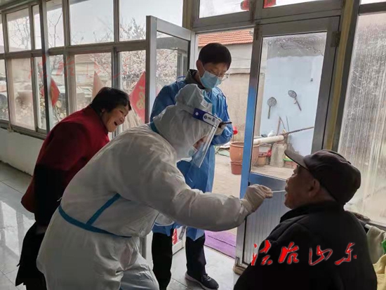 莒南疫情最新动态，科技助力防控，重塑生活体验