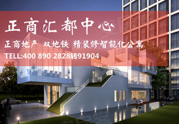 导热油旋转接头 第73页